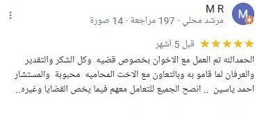 WhatsApp Image 2024-11-17 at 3.24.46 PM