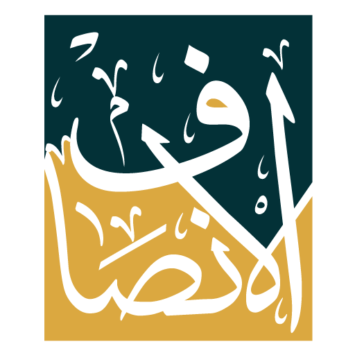 شركة الانصاف العادل للمحاماة