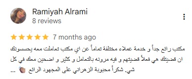 WhatsApp Image 2025-11-11 at 10.08.58 AM