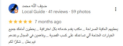 WhatsApp Image 2025-11-11 at 10.08.59 AM