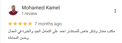 WhatsApp Image 2025-11-11 at 10.09.00 AM