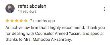 WhatsApp Image 2025-11-11 at 10.09.03 AM