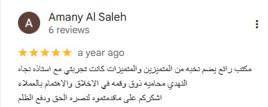 WhatsApp Image 2025-11-11 at 10.09.05 AM