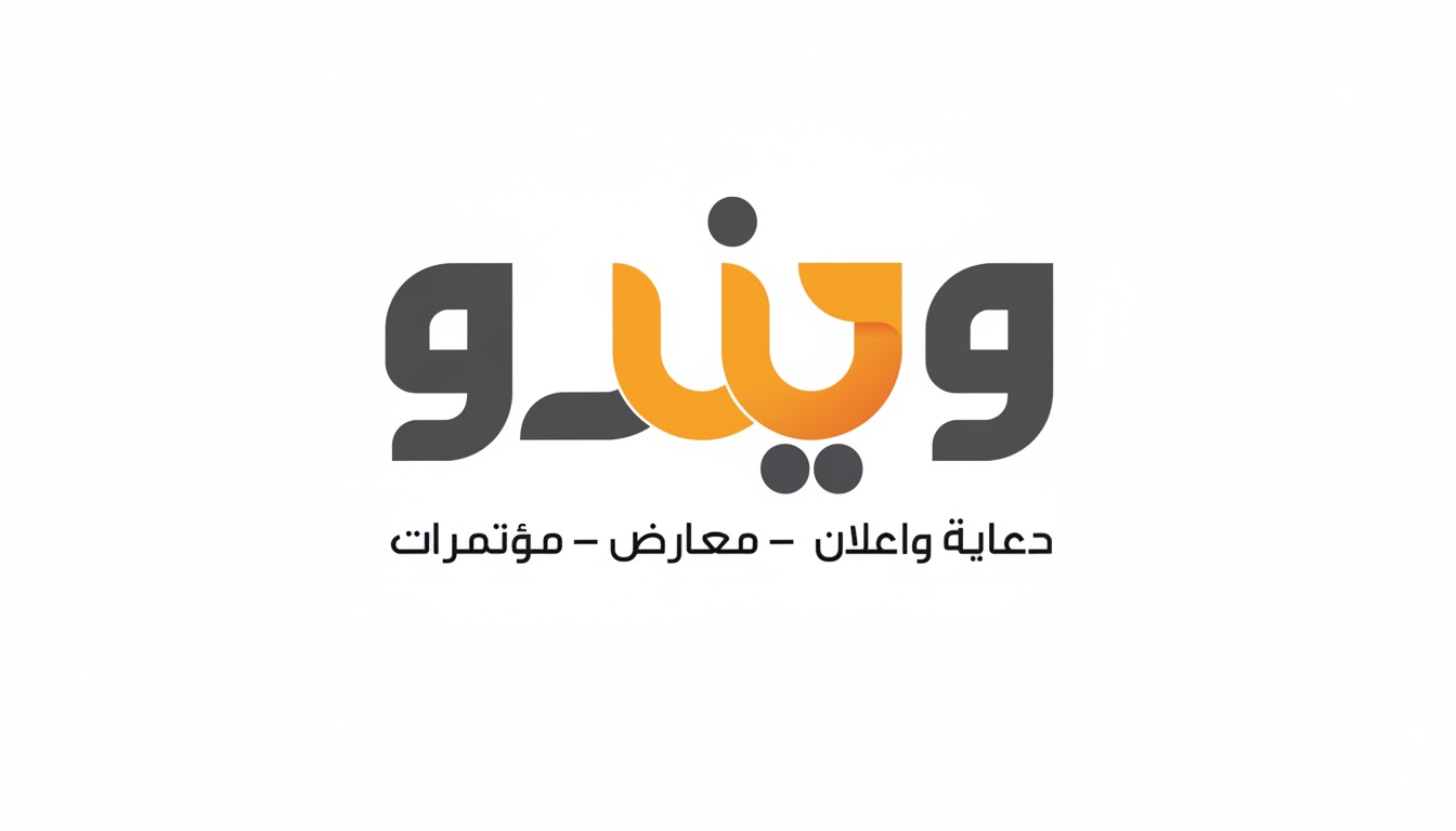 WhatsApp Image 2025-11-11 at 11.30.00 AM